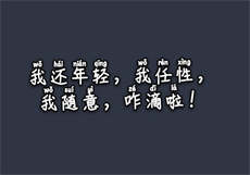 twitter怎么看18内容
